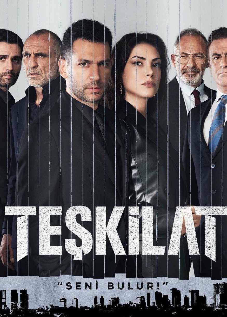مسلسل المنظمة الحلقة 86 الموسم الرابع الحلقة 7 مترجمة
