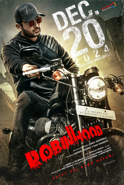 مشاهدة فيلم Robinhood 2025 مترجم